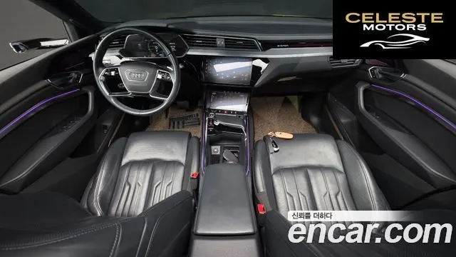 AUDI e-55 Quattro 2022 — photo 6 sur 26