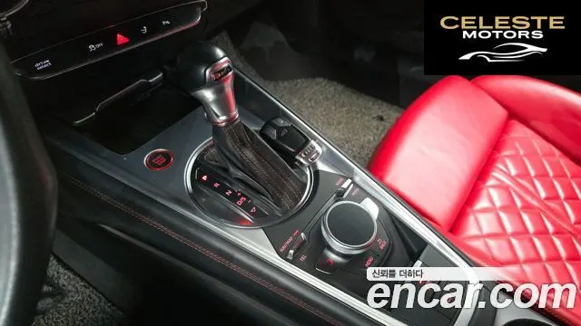 AUDI TTS (8S) Coupé 2.0 TFSI Quattro 2016 — photo 11 sur 33
