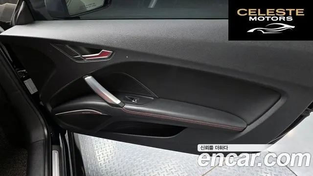 AUDI TTS (8S) Coupé 2.0 TFSI Quattro 2016 — photo 14 sur 33