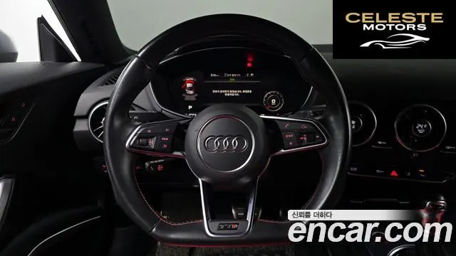 AUDI TTS (8S) Coupé 2.0 TFSI Quattro 2016 — photo 17 sur 33