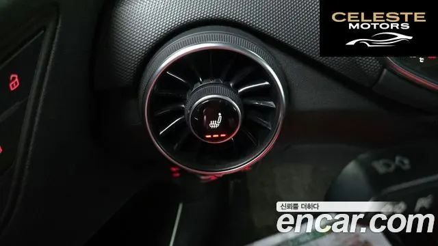 AUDI TTS (8S) Coupé 2.0 TFSI Quattro 2016 — photo 21 sur 33