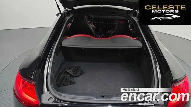 AUDI TTS (8S) Coupé 2.0 TFSI Quattro 2016 — photo 25 sur 33