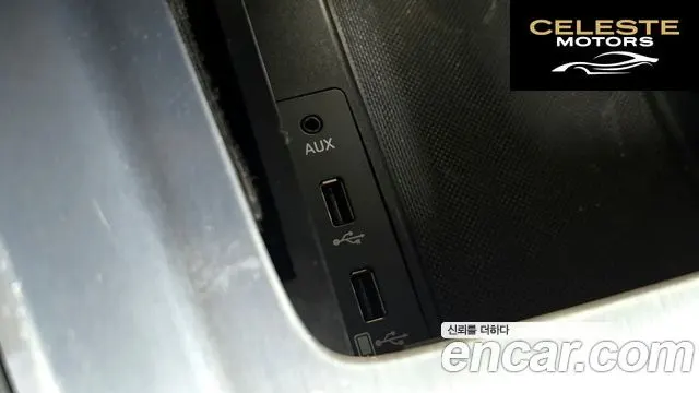 AUDI TTS (8S) Coupé 2.0 TFSI Quattro 2016 — photo 29 sur 33