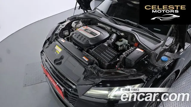 AUDI TTS (8S) Coupé 2.0 TFSI Quattro 2016 — photo 5 sur 33