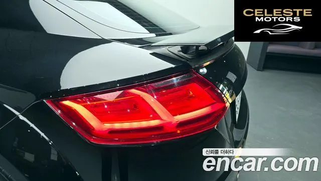 AUDI TTS (8S) Coupé 2.0 TFSI Quattro 2016 — photo 8 sur 33