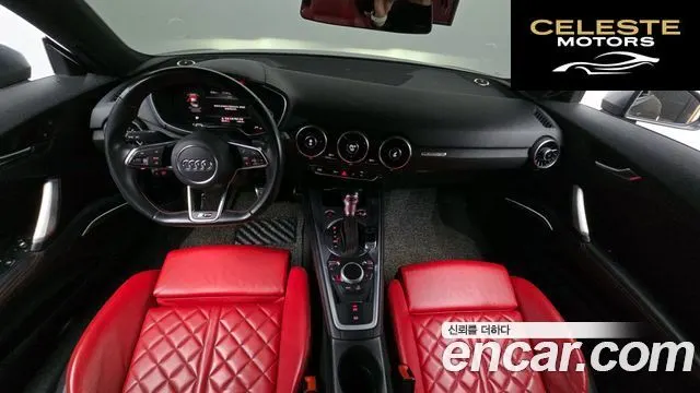 AUDI TTS (8S) Coupé 2.0 TFSI Quattro 2016 — photo 9 sur 33