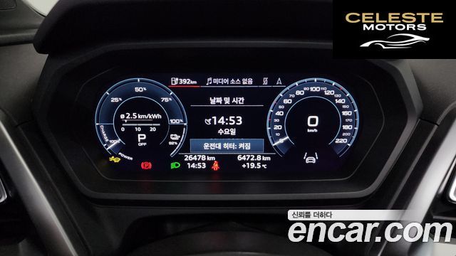 AUDI Q4 e-(F4) 45 Premium 2025 — photo 10 sur 36