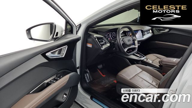 AUDI Q4 e-(F4) 45 Premium 2025 — photo 12 sur 36