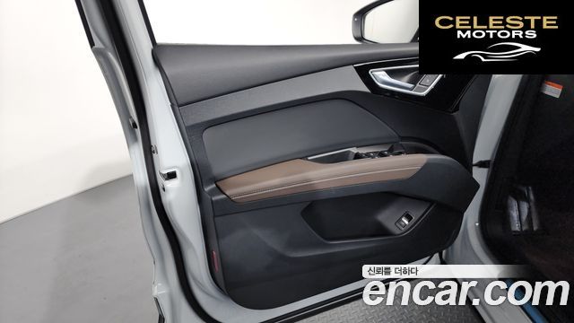 AUDI Q4 e-(F4) 45 Premium 2025 — photo 13 sur 36