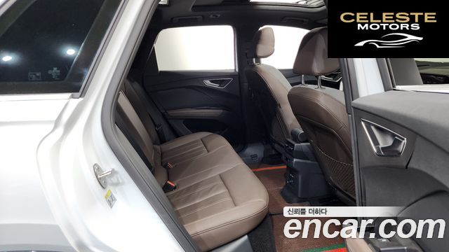 AUDI Q4 e-(F4) 45 Premium 2025 — photo 15 sur 36