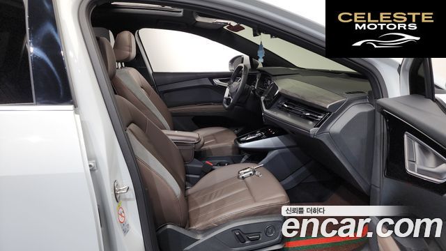 AUDI Q4 e-(F4) 45 Premium 2025 — photo 16 sur 36
