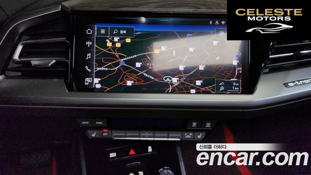 AUDI Q4 e-(F4) 45 Premium 2025 — photo 19 sur 36