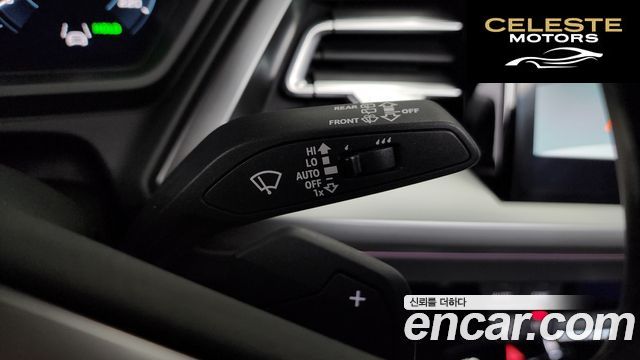 AUDI Q4 e-(F4) 45 Premium 2025 — photo 28 sur 36