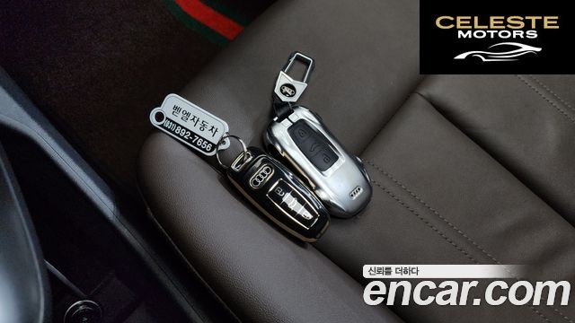 AUDI Q4 e-(F4) 45 Premium 2025 — photo 31 sur 36