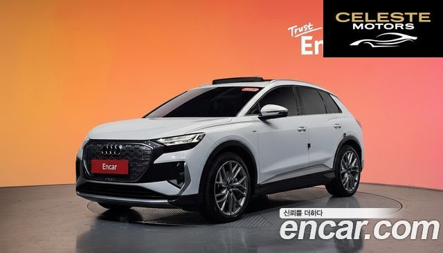 AUDI Q4 e-(F4) 45 Premium 2025 — photo 36 sur 36