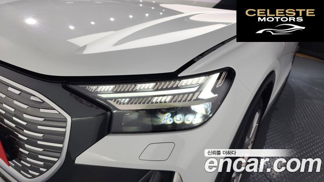 AUDI Q4 e-(F4) 45 Premium 2025 — photo 7 sur 36