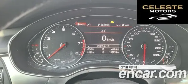 AUDI A6 40 TFSI Quattro Sport 2016 — photo 8 sur 16