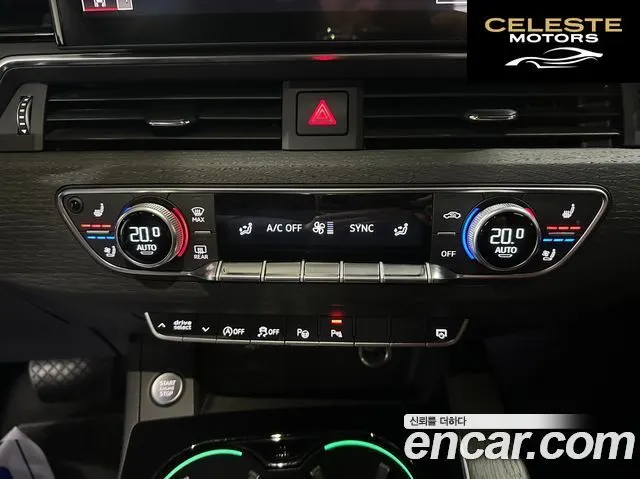 AUDI A5 (F5) 40 TFSI Quattro Premium Sportback 2023 — photo 13 sur 26