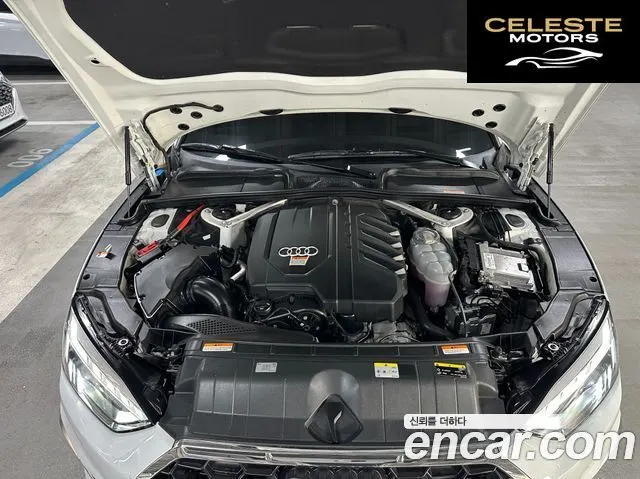 AUDI A5 (F5) 40 TFSI Quattro Premium Sportback 2023 — photo 14 sur 26