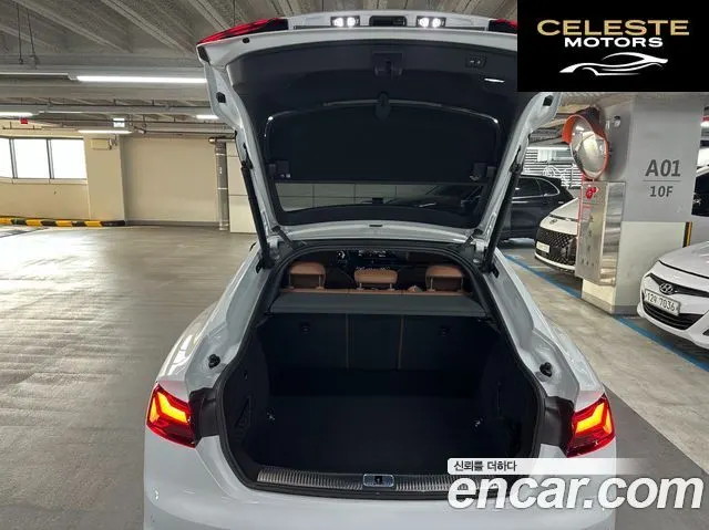 AUDI A5 (F5) 40 TFSI Quattro Premium Sportback 2023 — photo 16 sur 26