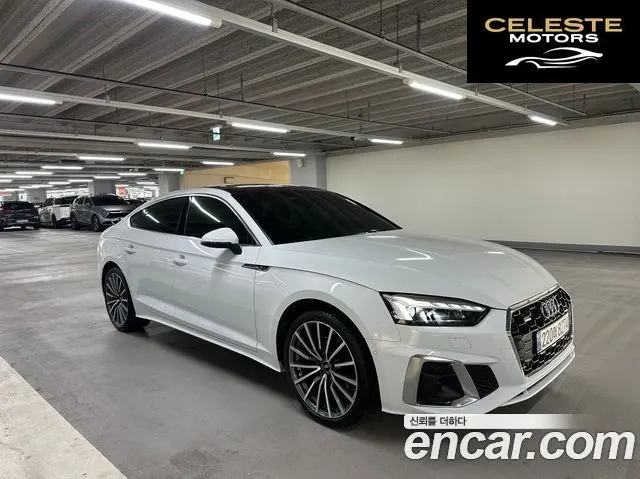 AUDI A5 (F5) 40 TFSI Quattro Premium Sportback 2023 — photo 3 sur 26