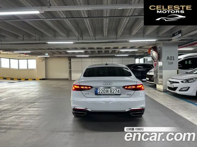 AUDI A5 (F5) 40 TFSI Quattro Premium Sportback 2023 — photo 5 sur 26