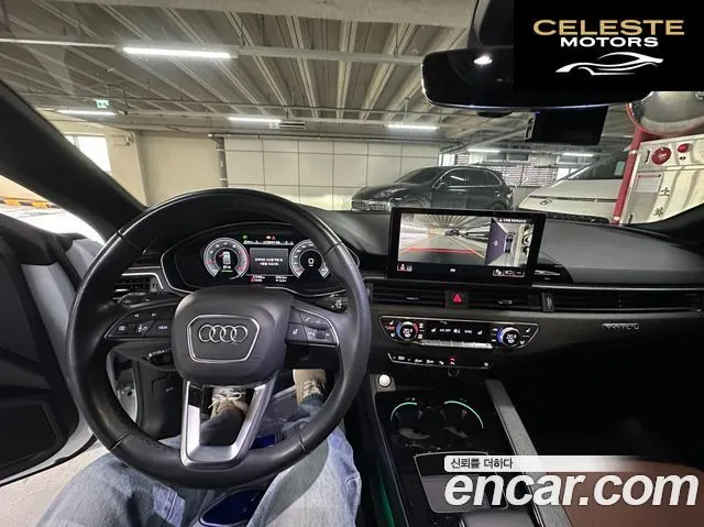 AUDI A5 (F5) 40 TFSI Quattro Premium Sportback 2023 — photo 7 sur 26