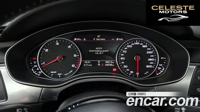 AUDI A7 55 TDI Quattro Sport 2016 — photo 8 sur 20