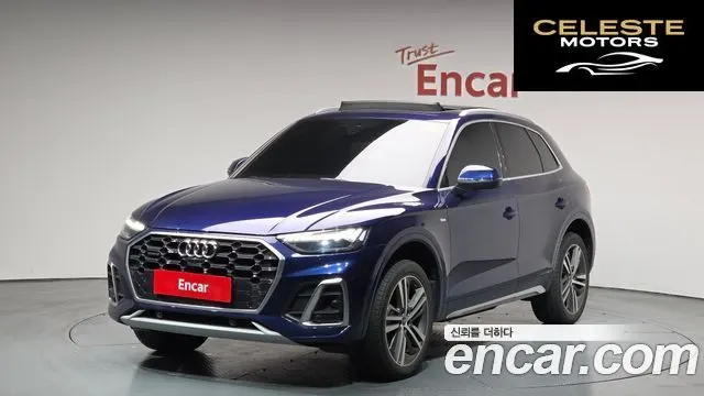 AUDI Q5 (FY) 45 TFSI Quattro Premium 2021 — photo 1 sur 20