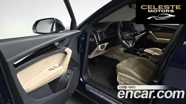 AUDI Q5 (FY) 45 TFSI Quattro Premium 2021 — photo 10 sur 20