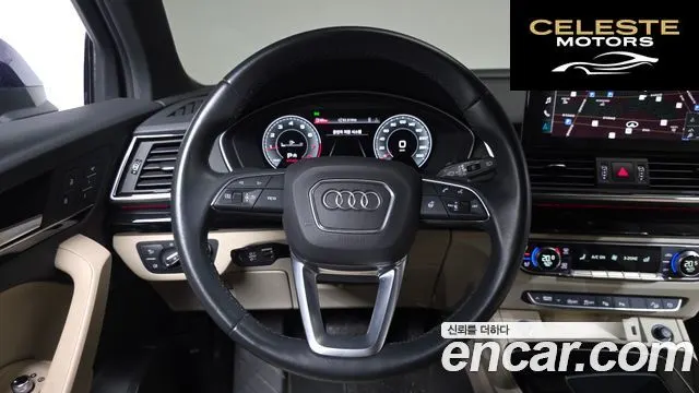 AUDI Q5 (FY) 45 TFSI Quattro Premium 2021 — photo 12 sur 20