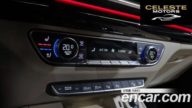 AUDI Q5 (FY) 45 TFSI Quattro Premium 2021 — photo 18 sur 20