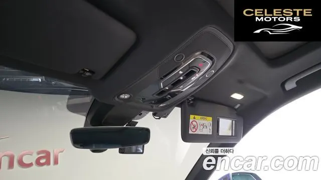 AUDI Q5 (FY) 45 TFSI Quattro Premium 2021 — photo 19 sur 20