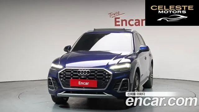 AUDI Q5 (FY) 45 TFSI Quattro Premium 2021 — photo 3 sur 20