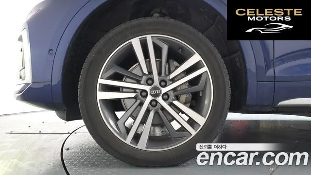 AUDI Q5 (FY) 45 TFSI Quattro Premium 2021 — photo 5 sur 20