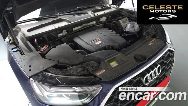 AUDI Q5 (FY) 45 TFSI Quattro Premium 2021 — photo 6 sur 20