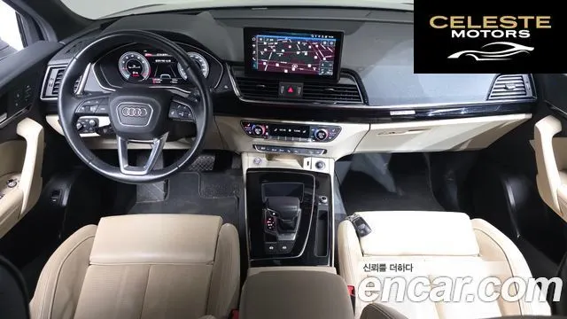 AUDI Q5 (FY) 45 TFSI Quattro Premium 2021 — photo 7 sur 20