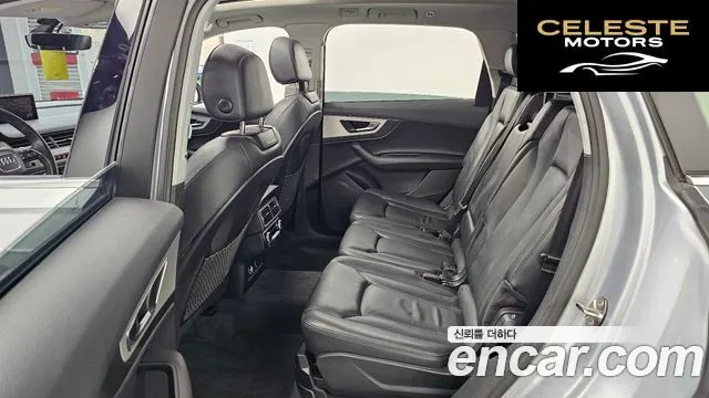 AUDI Q7 (4M) 45 TFSI Quattro 2019 — photo 12 sur 20
