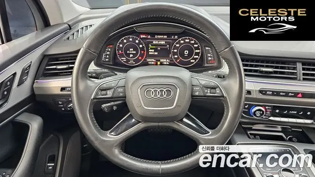 AUDI Q7 (4M) 45 TFSI Quattro 2019 — photo 13 sur 20