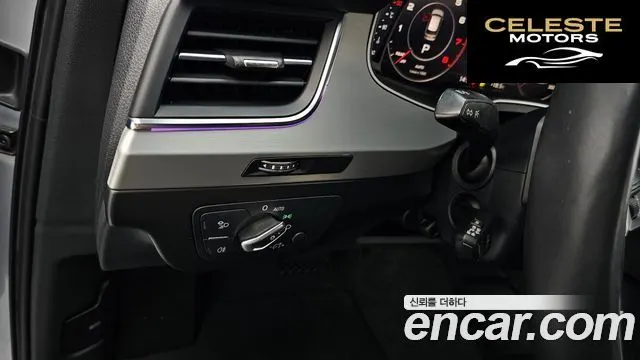 AUDI Q7 (4M) 45 TFSI Quattro 2019 — photo 16 sur 20
