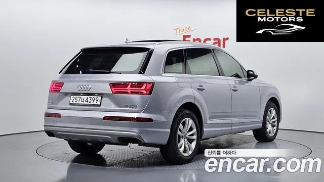 AUDI Q7 (4M) 45 TFSI Quattro 2019 — photo 2 sur 20