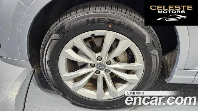 AUDI Q7 (4M) 45 TFSI Quattro 2019 — photo 5 sur 20