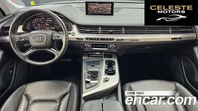 AUDI Q7 (4M) 45 TFSI Quattro 2019 — photo 7 sur 20