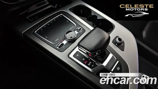 AUDI Q7 (4M) 45 TFSI Quattro 2019 — photo 9 sur 20