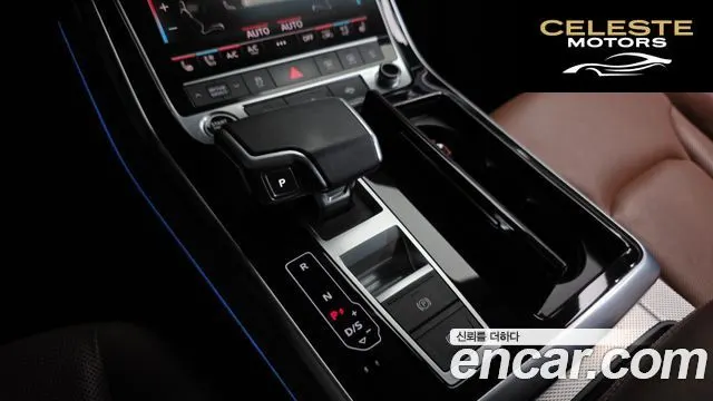 AUDI Q7 (4M) 45 TDI Quattro 2021 — photo 12 sur 30