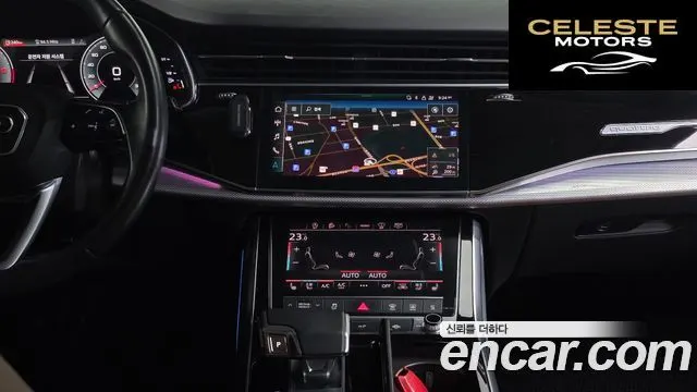 AUDI Q7 (4M) 45 TDI Quattro 2021 — photo 18 sur 30