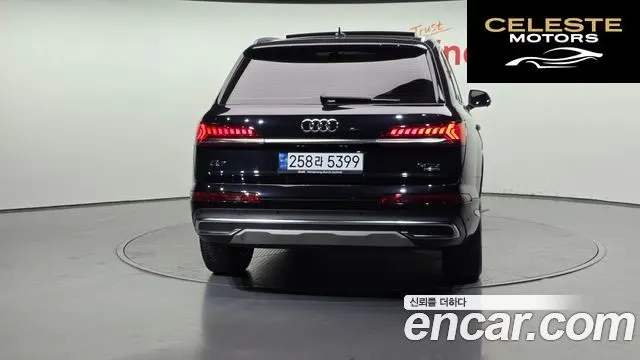 AUDI Q7 (4M) 45 TDI Quattro 2021 — photo 4 sur 30