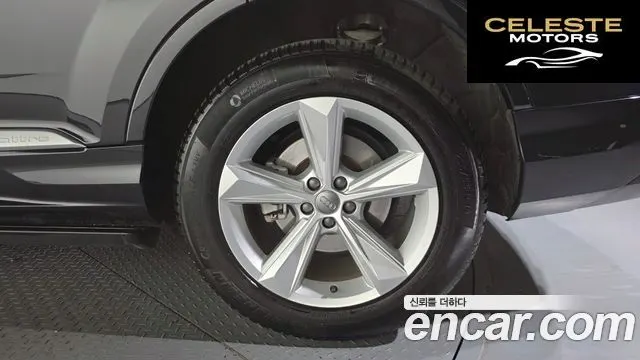AUDI Q7 (4M) 45 TDI Quattro 2021 — photo 7 sur 30