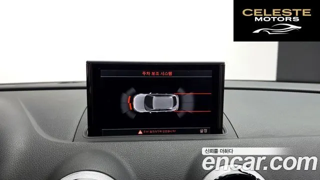 AUDI A3 35 TDI Dynamic Sportback SportEdition 2015 — photo 15 sur 20