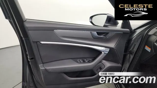 AUDI A6 (C8) 45 TFSI Quattro 2020 — photo 14 sur 33